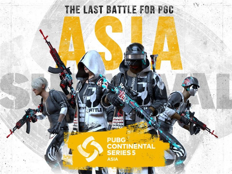 <b>PCS5东亚洲际赛首周战罢，V7战队问鼎周冠，CTG战队收获亚军</b>