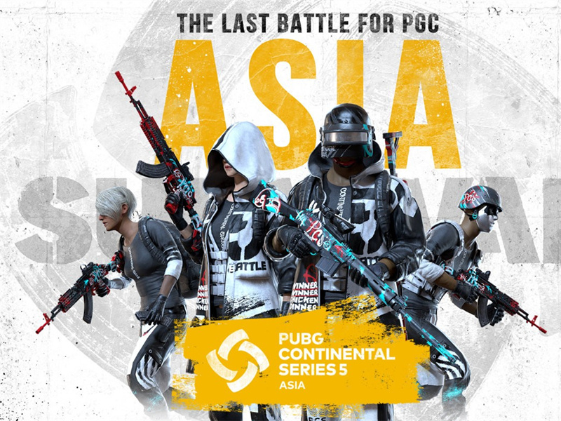 <b>春风得意马蹄疾，PeRo战队再度加冕PCS5东亚洲际赛冠军！</b>